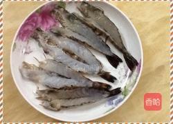 蒜蓉蒸木虾的做法图解4