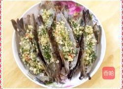 蒜蓉蒸木虾的做法图解5
