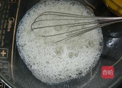 电饭锅蛋糕?的做法图解3