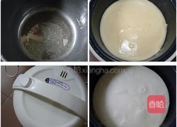 电饭锅蛋糕?的做法图解8