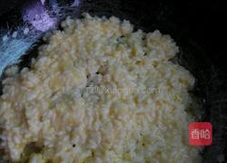 秘制炒饭的做法图解3