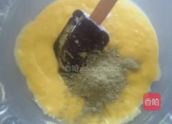 抹茶方蛋糕的做法图解5