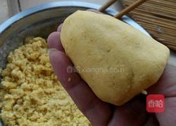 窝头的做法图解1