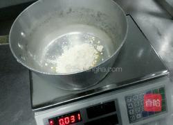 葡式蛋挞的做法图解1