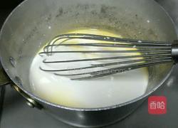 葡式蛋挞的做法图解3