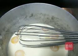 葡式蛋挞的做法图解5