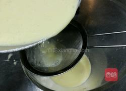 葡式蛋挞的做法图解6