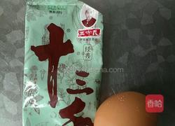 炸鸡翅的做法图解3