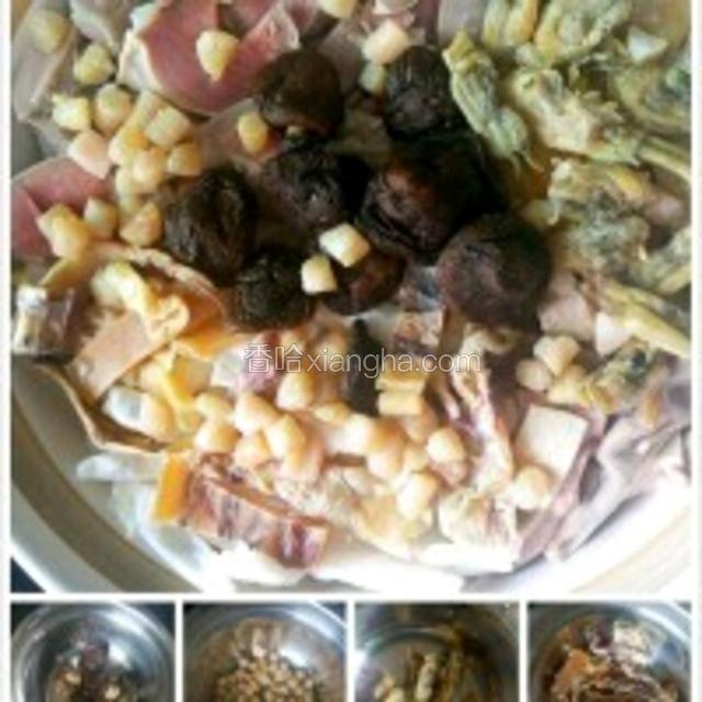 还是放原料。