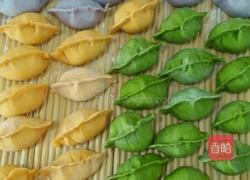彩色饺子的做法图解4