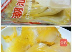 酸菜鱼的做法图解5