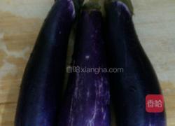 麻花茄子的做法图解1