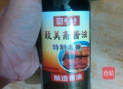 鼓油皇鸭掌的做法图解5