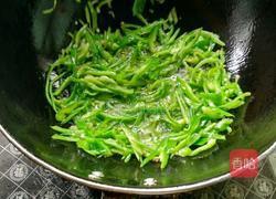 青椒土豆丝的做法图解6
