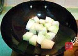 红烧冬瓜的做法图解3