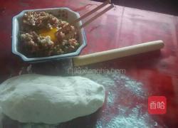 香蔥肉包的做法图解3