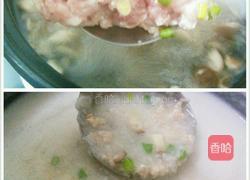 鲜香淮山羹的做法图解9