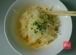 土豆鸡蛋饼的做法图解5