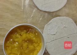 菠萝派的做法图解2
