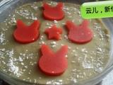豌豆慕斯。