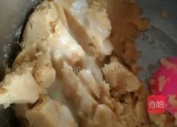 豌豆慕斯。的做法图解6