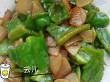 尖椒土豆片。