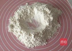 自制“吊炉饼”的做法图解1