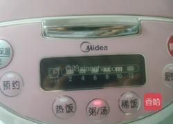 皮蛋瘦肉粥的做法图解4