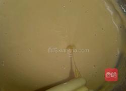奶香杂粮饼的做法图解4
