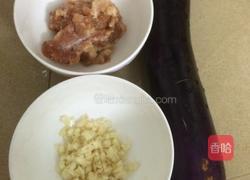 肉末蒸茄子的做法图解1