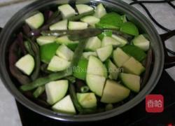 小南瓜的做法图解3