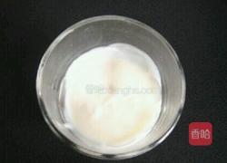 盆栽酸奶的做法图解3