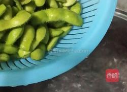 糟香毛豆的做法图解2