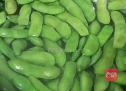 糟香毛豆的做法图解3