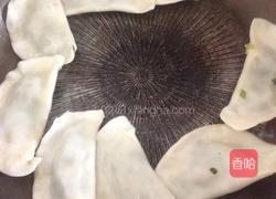 饺子（煎饺）的做法图解7