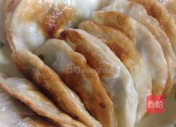 饺子（煎饺）的做法图解9