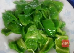 青椒牛肉片。的做法图解3