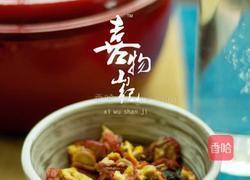 酸梅汤的做法图解7