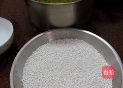 西米绿豆甜汤的做法图解2
