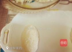 鱼肉圈寿司?的做法图解4