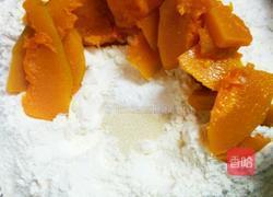 双色红豆包的做法图解3