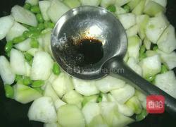 西葫芦烧毛豆的做法图解3