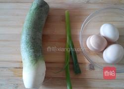 萝卜面疙瘩汤的做法图解1