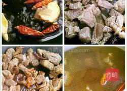 牛肉炖萝卜的做法图解3