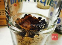 燕麦牛奶水果餐的做法图解2