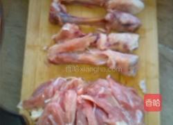 干煸辣子鸡的做法图解1