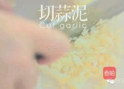 风情黑椒牛肉生菜卷的做法图解2
