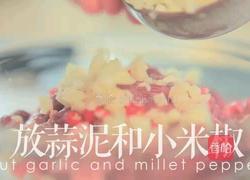 风情黑椒牛肉生菜卷的做法图解3