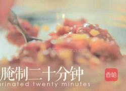 风情黑椒牛肉生菜卷的做法图解8