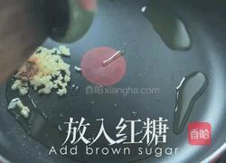 风情黑椒牛肉生菜卷的做法图解9